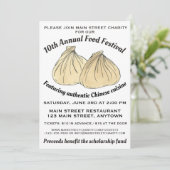 ディム中国のサムシュマイダンプリンスフードフェスティバル 招待状 (スタンド正面)