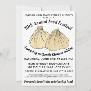 ディム中国のサムシュマイダンプリンスフードフェスティバル 招待状