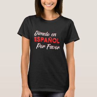 ディメロエンスペインポアフライスおもしろいスペインの先生 Tシャツ