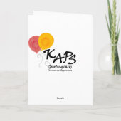 ディメンジョンサンシャイン誕生日カード カード (裏面)