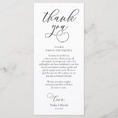 ディモダンナー場所設定サンキューカード プログラム (正面)