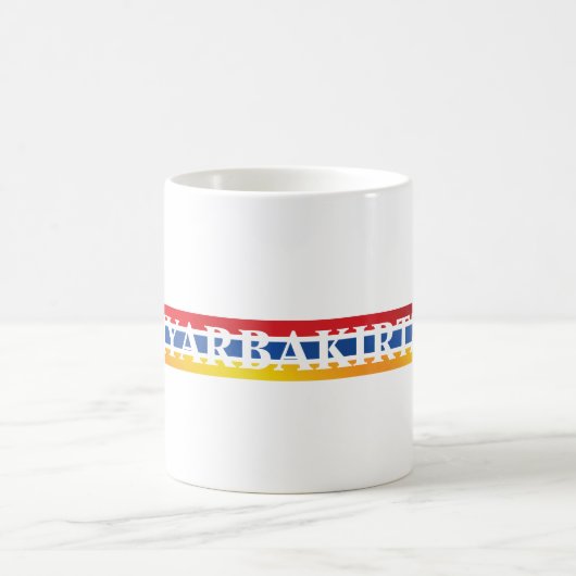 ディヤルバクルツィ コーヒーマグ コーヒーマグカップ (中央)
