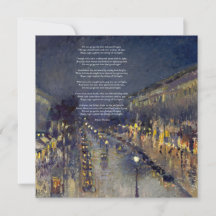 ディラン・トーマスの優しい詩に行くな