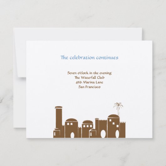 ディラン・マックス・ジェルサレム　ユダヤ教のバース・ミッツヴァ・レセプション 招待状 (正面)