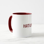 ディリシュ・エルトゥールル。ハトゥンマグ マグカップ (正面左)