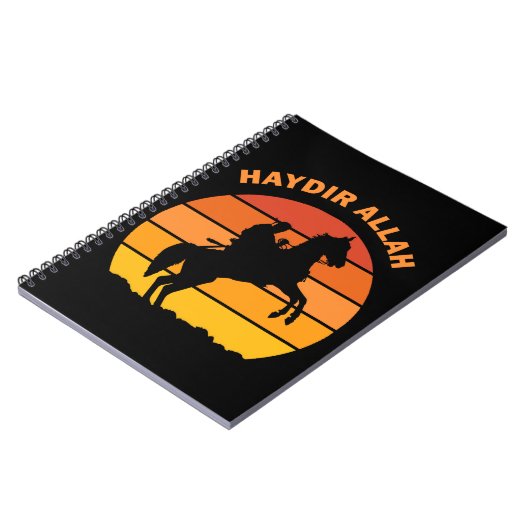 ディリリスエルトゥグルガジクルルスオスマン ノートブック (左側)