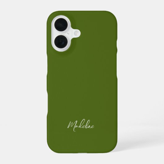 ディルグリーンの漬物の完璧 iPhone 16ケース (裏面)