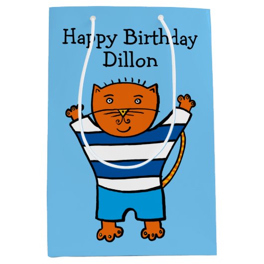 ディロパーソナライズされたンザキャットハッピーバースデー ミディアムペーパーバッグ (正面)