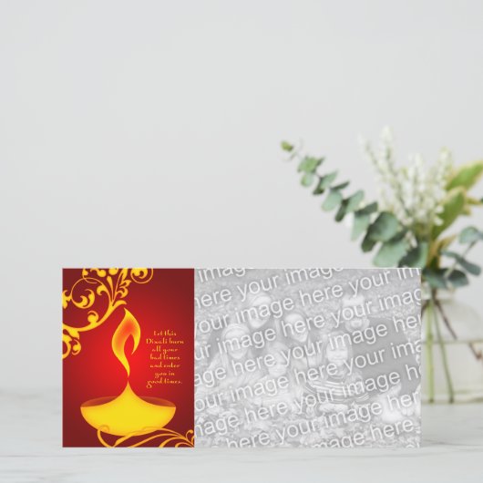 ディワリあいさつエレガントつ：光 (スタンド正面)