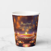 ディワリオレンジブラウンゴールデンランプディヤス 紙コップ (裏面)