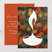 ディワリディヤ《写真》ぼけ味灯 (正面/裏面)