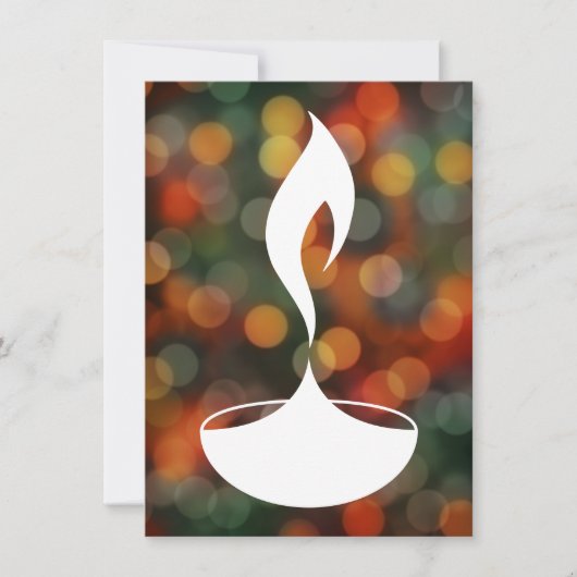 ディワリディヤ《写真》ぼけ味灯 (正面)