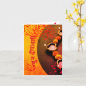 ディワリパーソナライズされたグリーティングマラティ カード (黄色い花)