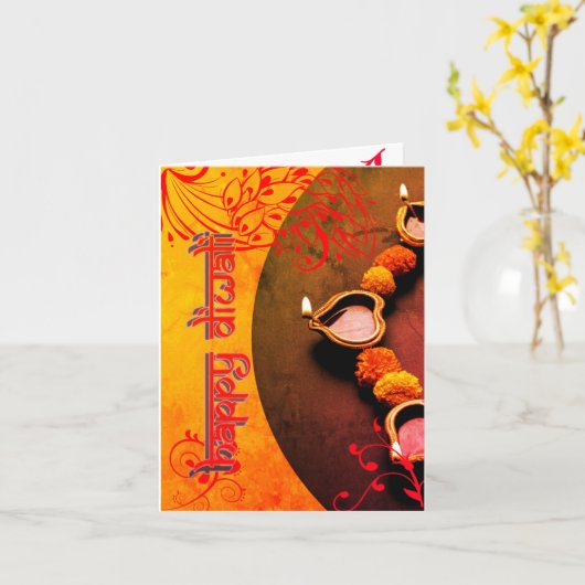 ディワリパーソナライズされたグリーティングマラーティカード カード (黄色い花)