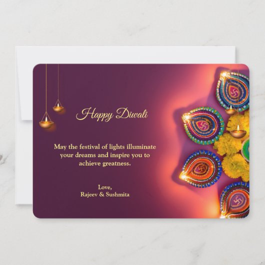 ディワリパープルゴールデンランプディヤスグリーティング シーズンカード (正面)