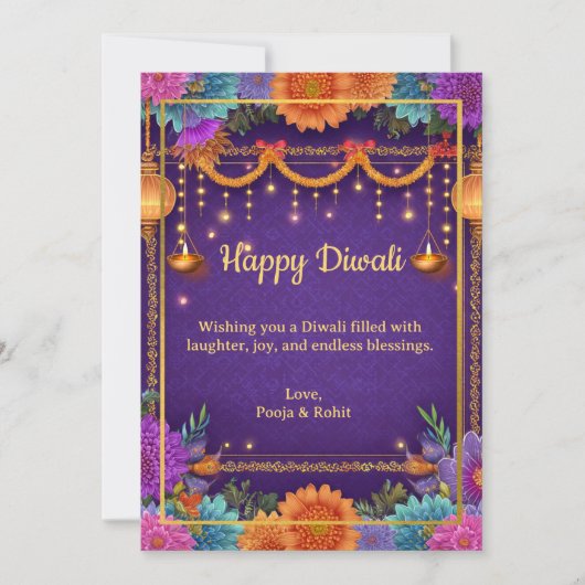 ディワリパープル金ゴールドディワリランプライトイラストレーション 招待状 (正面)