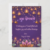 ディワリパープル金ゴールドフローラライトランプランプ 招待状 (正面)
