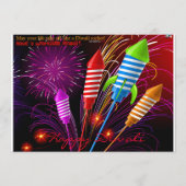 ディワリ招待状 招待状 (正面)