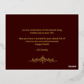 ディワリ挨拶 箔シーズンポストカード (裏面)