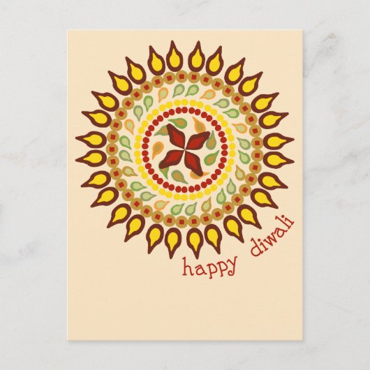 ディワリ葉書 ポストカード (正面)