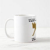 ディンゴはあなたのベビーを食べました コーヒーマグカップ (左)