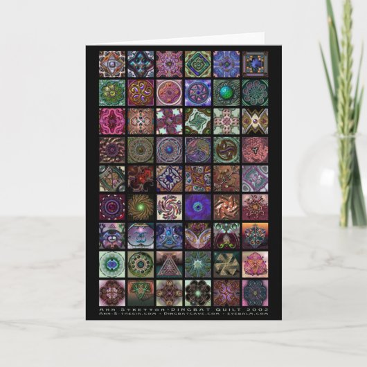 ディンバットキルト カード (正面)