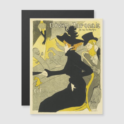 ディヴァン·ジャポニフランスのーズ·ヴィンテージ広告ズ マグネット招待状 (正面/裏面)