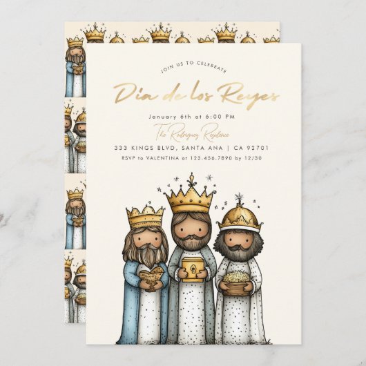 ディーアデロスレイスメキシカン3キングスデイパーティー 招待状 (正面/裏面)