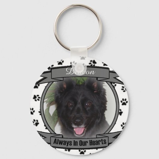 ディーコンキーチェーン キーホルダー (正面)