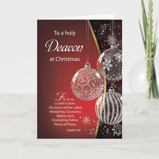 ディーコンクリスマスバイブル引用文オーナメント カード (正面)