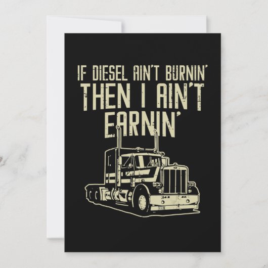 ディーゼルエイントバーニンアーニンセミトラックドライバー 招待状 (正面)