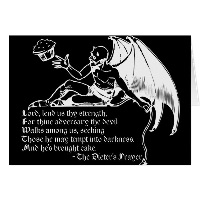 ディーターの祈りの言葉(白い) (正面横)