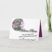 ディープシンパカスタマイズイズロド – 任意大事な行事 カード (裏面)