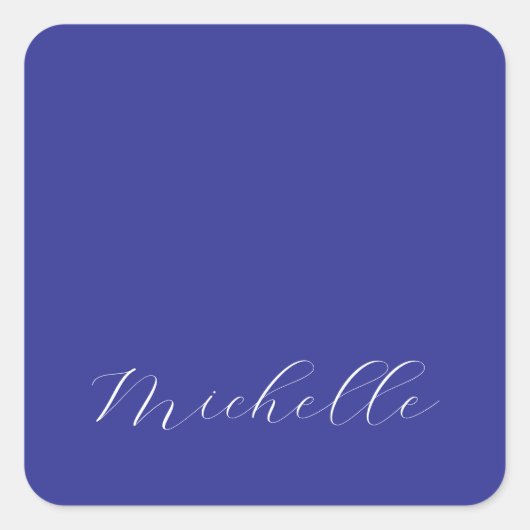 ディープブルーカラー プレーンモダン オリジナルネーム カリグラフィー スクエアシール (正面)