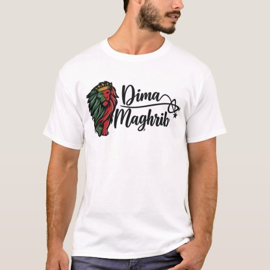 ディーマ・マグリブ ライオン ロゴ Tシャツ (正面)