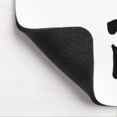 ディーン漢字 マウスパッド (コーナー)