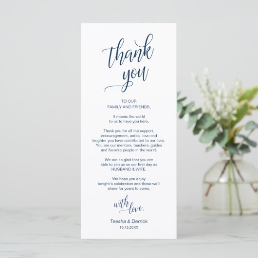 ディ結婚ナー,場所設定サンキューカード プログラム (スタンド正面)