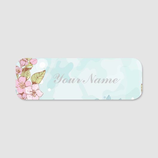 ディY桜 名札 (正面)