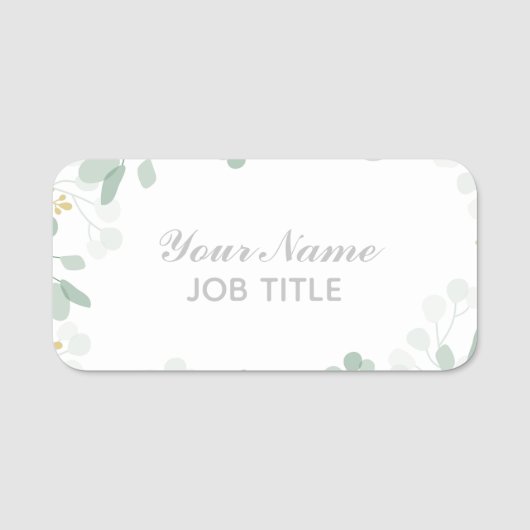 ディY葉 名札 (正面)