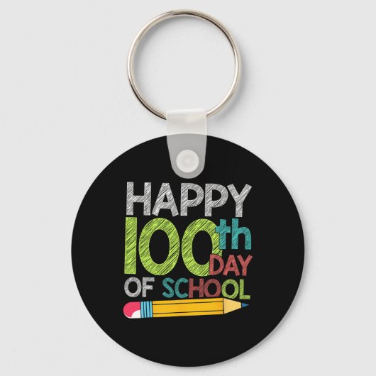 デイギフト学生キッズハッピー100日の学校 キーホルダー (正面)