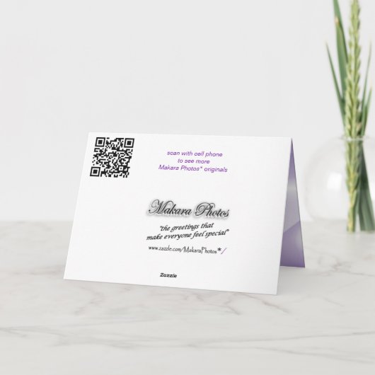 デイジーお誕生日ケーキカーカスタマイズド カード (裏面)