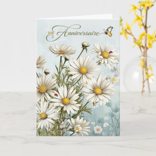 デイジーとフランスのラディバグ誕生日 カード (黄色い花)