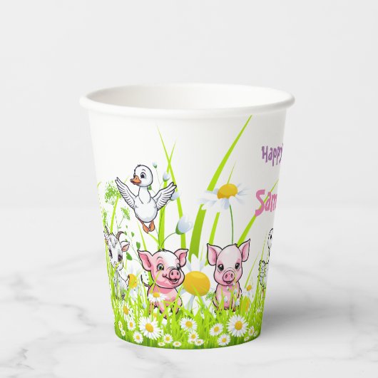 デイジーと家畜のハッピーバースデー 紙コップ (正面)