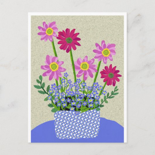 デイジーと私は忘れはがきではない ポストカード (正面)