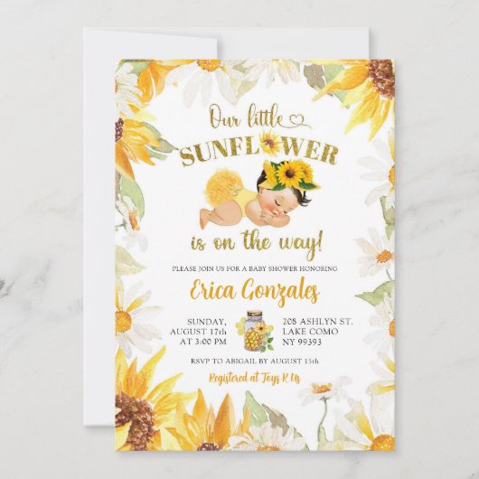 デイジーのヒマワリはメキシコの女の子シャワーの途中にある 招待状 (正面)