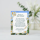 デイジーの草原 ポストカード (スタンド正面)