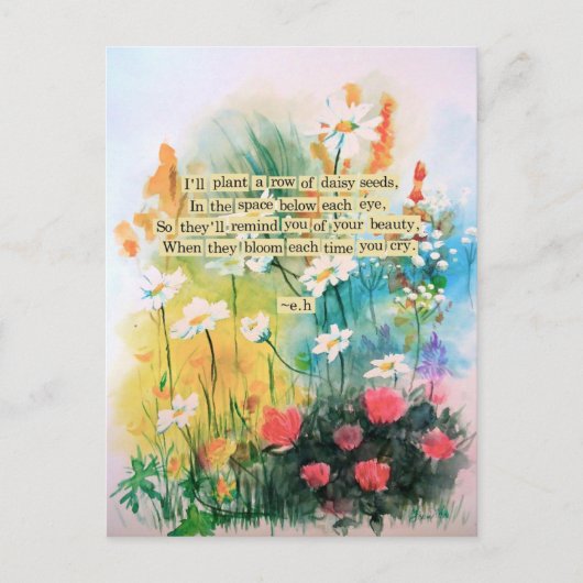 デイジーはがき ポストカード (正面)