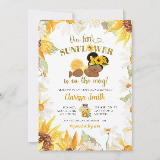 デイジーひまわりオンザウェイアフロガールベビーシャワー 招待状 (正面)