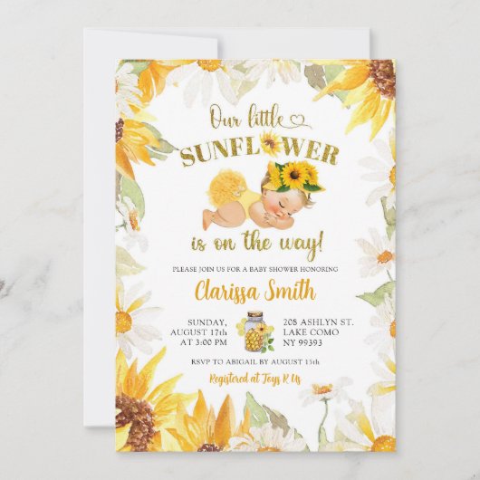 デイジーひまわり夏の赤ちゃんシャワー 招待状 (正面)