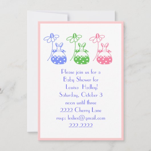 デイジーへの招待 招待状 (正面)